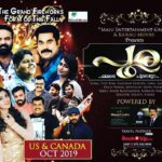 Iniya Instagram - HI USA 🇺🇸 & CANADA 🇨🇦 !!!🙋🏻‍♀️ Come & join Us for a VISUAL TREAT ENTERTAINMENT SHOW By 🌸POORAM TEAM 2019🌸 !!! 📝OCTOBER 4th -NOVEMBER 4th📝2019 I AM VERY MUCH EXCITED TO SEE YOU ALL & FEELING HAPPY TO BE A PART & A PERFORMER IN “POORAM TEAM “.. WE CELEBRITIES FROM MALAYALAM INDUSTRY need Prayers , Love & Support from all of u for this One month entertainment event trip ..!!! Follow me for more updates @iam_ineya @southindianactress @ Terminal 3: Cochin International Airport
