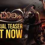 Iniya Instagram - ⚔The History Of The Brave begins⚔ 🔻Here comes our official teaser !!! 🎥#MamangamTeaser ⏯ Watch : https://youtu.be/ft64nmbJGB8 (PS : Do watch in high quality with headphones on for better experience)