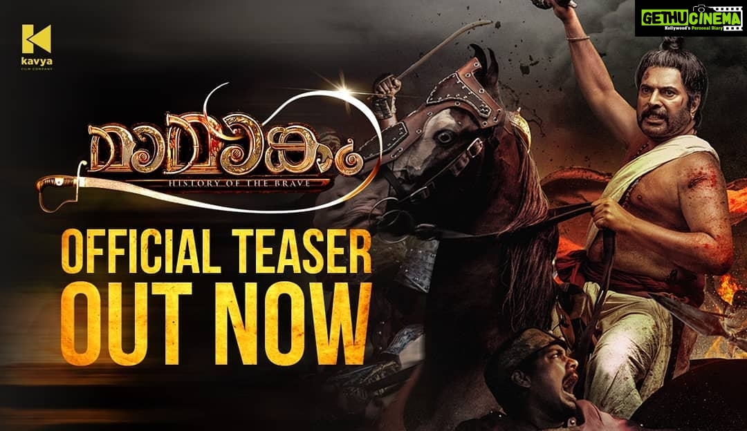 Iniya Instagram - ⚔The History Of The Brave begins⚔ 🔻Here comes our official teaser !!! 🎥#MamangamTeaser ⏯ Watch : https://youtu.be/ft64nmbJGB8 (PS : Do watch in high quality with headphones on for better experience)