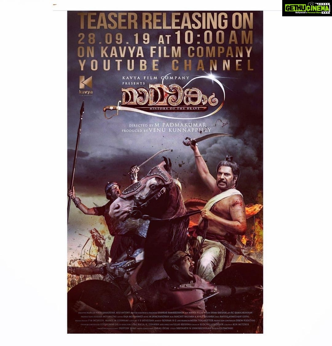 Iniya Instagram - MY UPCOMING HISTORICAL MALAYALAM MOVIE WITH MEGA STAR MAMMOOTY SIR ..🎥 @mamangam_movie @mammootty @iam_ineya