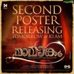Iniya Instagram - Wait for it 😊👍 My upcoming Historical movie 🎥 #movies #filmindustry #malayalam