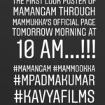 Iniya Instagram - #MAAMANGAM Malayalam Historical movie