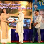 Iniya Instagram - Got Prem Nazir Awards As Best Actress For movie Parole !!! Thanks to “Parole” Team Thanks to @mammootty Sir Thanks to God 🙏🙏🙏 Trivandrum, India