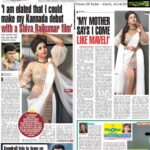 Iniya Instagram - TOI Latest ARTICLE ABOUT MY KANNADA DEBUT MOVIE 🎥DHRONA #movie#career#film#news#happy#feelfresh#cinemalife#article#kannada#industry#newwork#promotion#insta #feelingmyself