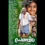 Iniya Instagram - PENGALILA From today !!!