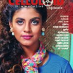 Iniya Instagram - Latest Photoshoot By Celluloid Film Magazine YouTube: https://youtu.be/EnT4rNAIWsQ #Photography : Arun# #Stylist: Arjun # #Make up :Santhosh # #Hair style :Lizzy #