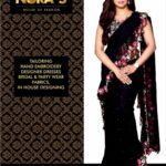 Iniya Instagram - Budding Fashion Store @ Manglore 👗