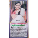 Ishaara Nair Instagram - #AdhiMaedhavigal #dailythanthi #dinathanthi