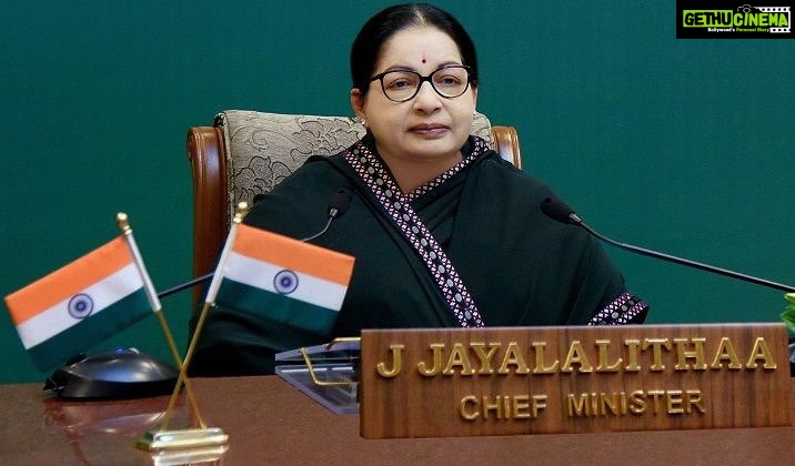 Ishaara Nair Instagram - We miss you Amma. May your soul rest in peace #rip #Amma #ironlady #wemissyou