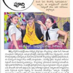 Ishika Singh Instagram - Media coverage in newspapers #mediatakeout #mediapromotions #pressrelease #kobbarimatta #telugufilmnagar #telugufilmindustry #mangomedia #teluguactress #actoratwork #actorslife #actors #shooting