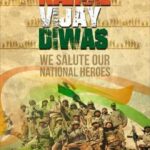 Ishika Singh Instagram – #kargilvijaydiwas #kargilwar #nationalguard #lovemycountry #loveindia #indian