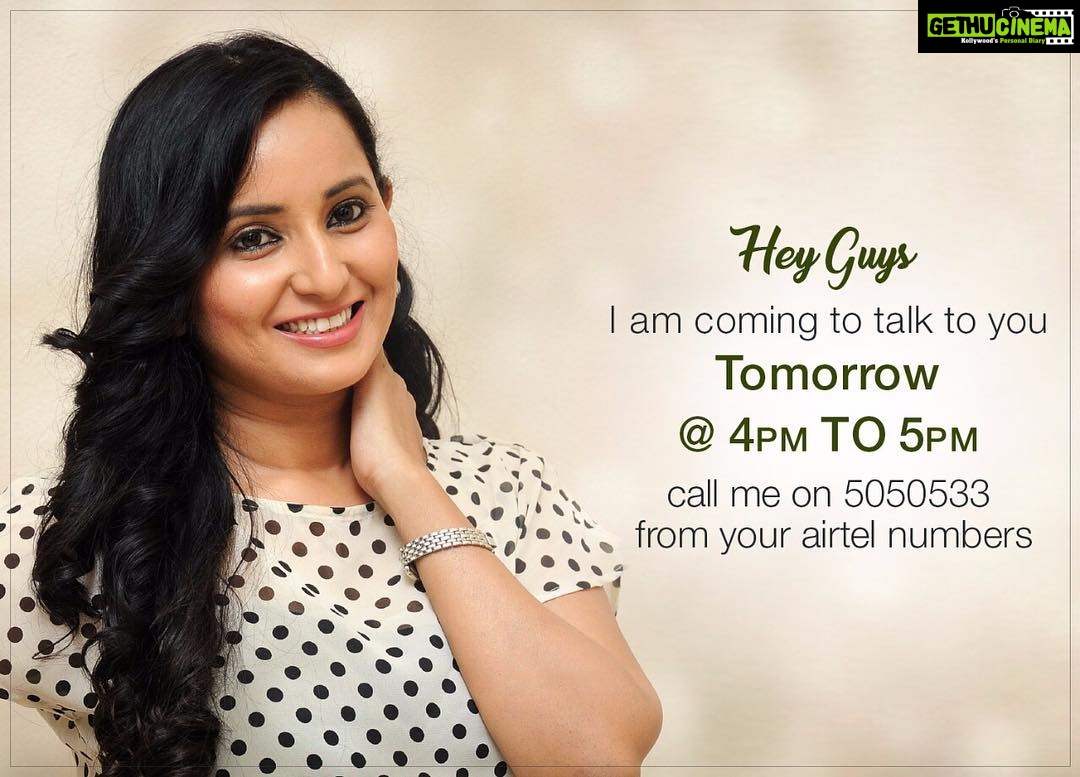 Ishika Singh Instagram - Call from ur Airtel number 5050533 and let's chit chat ! Tomo 4pm to 5pm I will be live