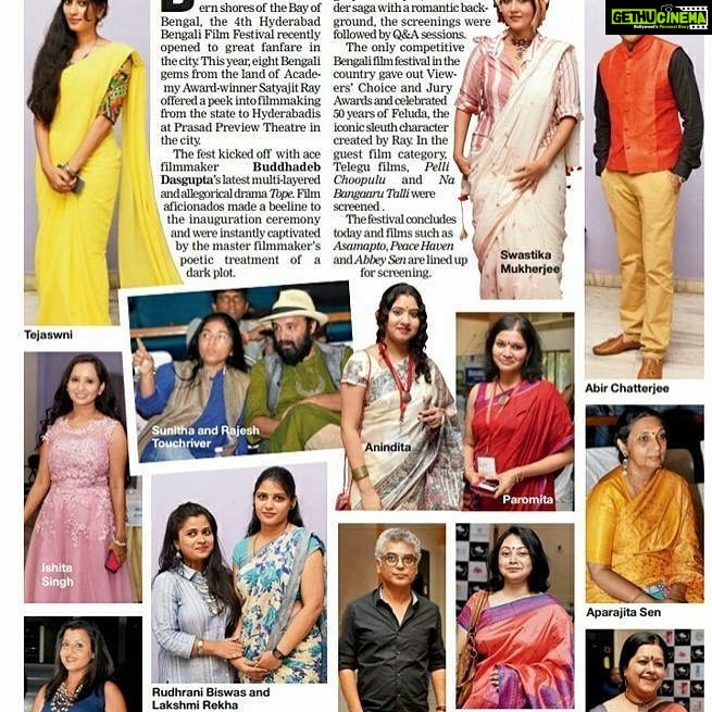 Ishika Singh Instagram - On times #telugufilmindustry #telugufilmnagar #actoratwork #actorslife🎬🎥 #HBFF #eventtime