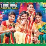 Ishika Singh Instagram - Happy birthday to my co star #sampoorneshbabu wishing U lots of happiness #hrudayakaleyam #kobbarimatta