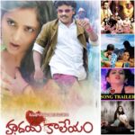Ishika Singh Instagram - My work till date and more to come ... #kobbarimatta #hrudayakaleyam #teluguactress #telugufilmnagar #actoratwork #actorslife🎬 #actorsworld