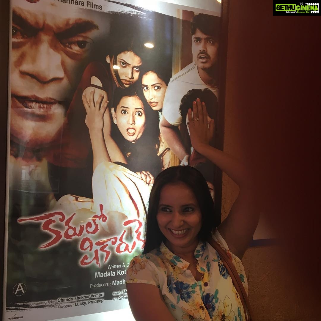Ishika Singh Instagram - So happy to hide his face on poster .. #friends #coactors #actoratwork #actorslife🎬 #filmindustry #actorlife #asiancinemas #filmindustry #telugufilmnagar #teluguactress