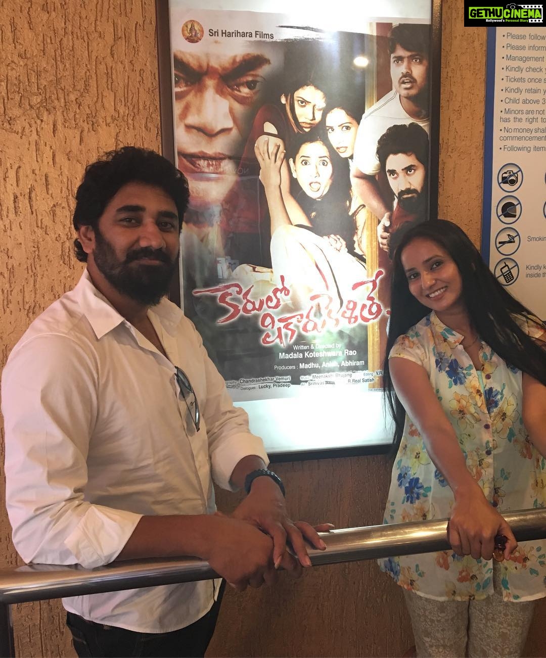 Ishika Singh Instagram - Posing besides my film poster #telugufilmnagar #telugufilmindustry #filmrelease #actorlife #filmindustry #actorslife🎬 #actoratwork #asiancinemas