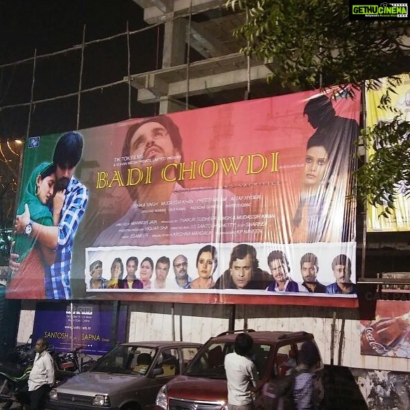 Ishika Singh Instagram - Outside movie hall #filmposter #cinema #filmrelease #badichowdi #sapnatheatre