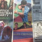 Ishika Singh Instagram - #deccanchronicle #filmmaking #filmreleases #badichowdi #hyderabadi #hyderabad