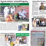 Ishika Singh Instagram - News #news #actorslife #harithaharam