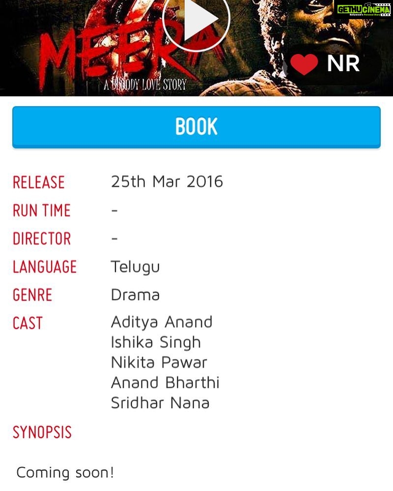 Ishika Singh Instagram - On book my show ... It's hitting Hyd cinema halls Tomo ! Get set for this thriller