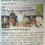 Ishika Singh Instagram - News article