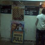 Ishika Singh Instagram - Housefull
