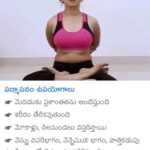 Ishika Singh Instagram – Some news article carrying my pic ;) #padmasana #yogapractice #tollywood #telugufilmnagar #telugufilmnagar #actorlife #actorslife🎬 #actoratwork #actoratwork #onceanactoralwaysanactor