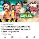 Ishika Singh Instagram - #KobbariMatta full Movie Trending at 1st place 48 hours lo 1 Million views 😎 Meeku nachinaa nachakunnaa.....mammalni ignore cheyyaleru anthe... Appudu ...ippudu...eppudu sensation ye #fullmovie #copied😂 #copiedpost😜 #actorslife🎬 #actoratwork #tollywood #telugufilmnagar #telugufilmindustry