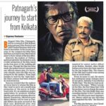 Ishika Singh Instagram – Am very late in posting this news … apologies..busy with too many things . Happy to be associated with such a huge cast and talented ppl . @patnagarhthefilm #patnagarh #odiafilmindustry #telugufilmnagar #telugufilmindustry