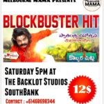Ishika Singh Instagram - Treat for Telugu speaking community in Melbourne #melbourne #melbourneindian #indiansinmelbourne #telugufilmnagar #telugufilmindustry