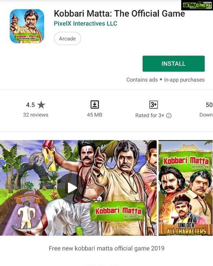 Ishika Singh Instagram - Another level of madness ... now it’s a game ... who is going to play this game ????? #kobbarimatta #telugufilmnagar #telugufilmindustry #tollywood