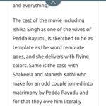 Ishika Singh Instagram - Thanks for mentioning about my role and performance . @siddharth_vox @voxspacex #moviereviewer #telugufilmnagar #telugufilm #telugufilmindustry #actorslife🎬 #tollywoodactor https://www.voxspace.in/2019/08/13/kobbari-matta/