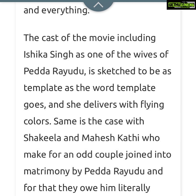 Ishika Singh Instagram - Thanks for mentioning about my role and performance . @siddharth_vox @voxspacex #moviereviewer #telugufilmnagar #telugufilm #telugufilmindustry #actorslife🎬 #tollywoodactor https://www.voxspace.in/2019/08/13/kobbari-matta/