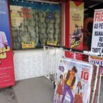 Ishika Singh Instagram - A house full board . #housefull #telugufilm #telugufilmnagar #telugufilmindustry #kobbarimatta