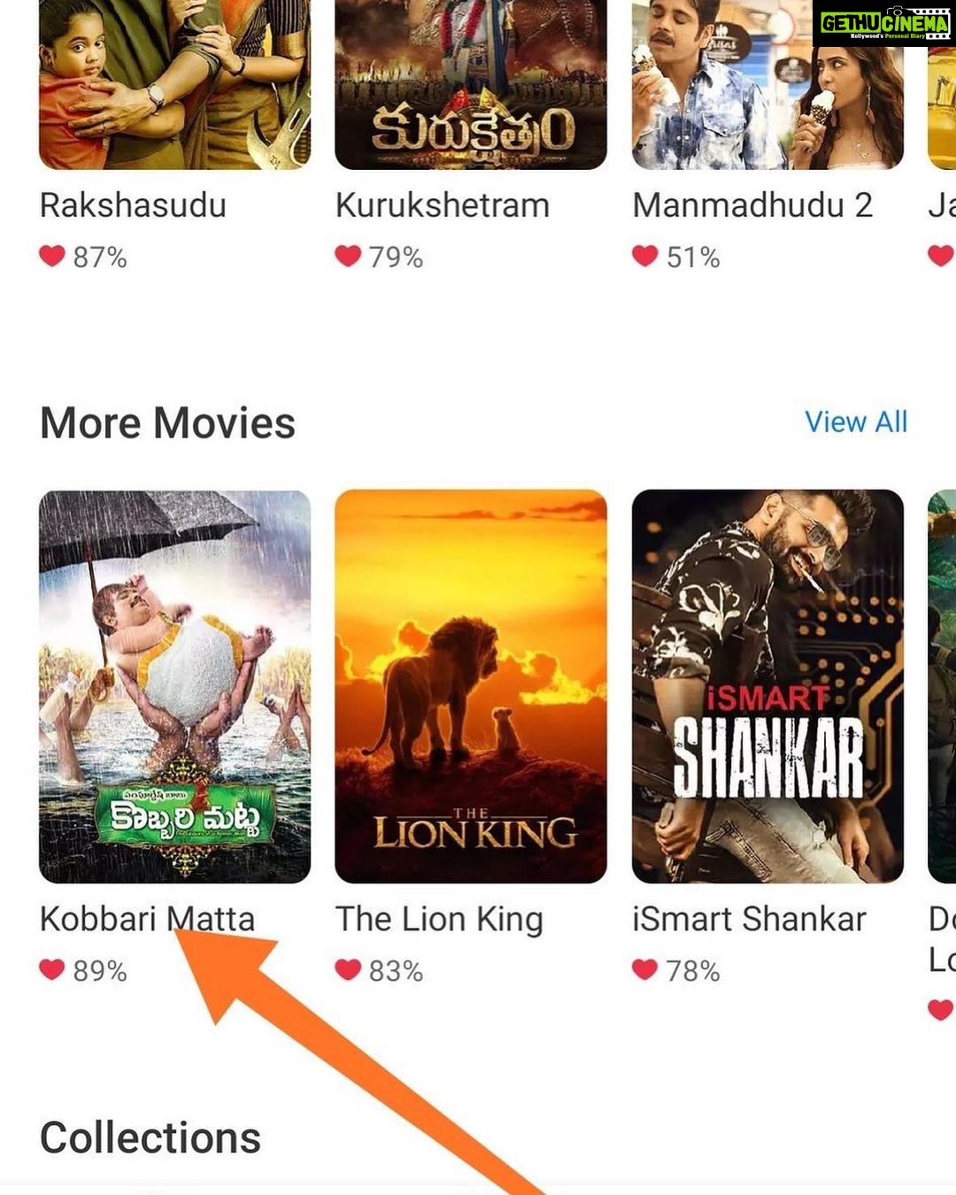 Ishika Singh Instagram - Never expected this .... #telugufilmnagar #telugufilm #telugufilmindustry #kobbarimatta
