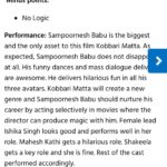 Ishika Singh Instagram - Movie review . Thanks Tollywood #tollywood #tollywood.net #telugufilmnagar #telugufilm #kobbarimatta #telugufilmindustry #actorslife🎬 #actoratwork #filmreview