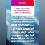 Ishika Singh Instagram - When the person with whom u worked speaks good about u ... it makes ur day . For me it’s about hard work and dedication than vanity and glitz 🙏 thanks 🙏 again @sairazesh #telugufilmnagar #telugufilmindustry #actorslife🎬 #actoratwork #actorslife🎬