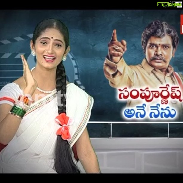 Ishika Singh Instagram - It was real fun with Sujatha of hmtv ...She entertained us with her Telangana accent #tollywood #kobbarimatta #telugufilmindustry #telugufilmnagar #actorslife #telangana #hmtv