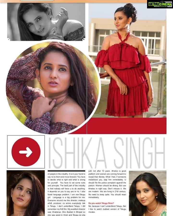 Ishika Singh Instagram - http://epaper.tollywood.net/1986568/Tollywood-English/Tollywood-English-January-2019#page/11/1 @tollywood #telugufilmindustry #tollywood #telugufilmnagar #interviewmagazine