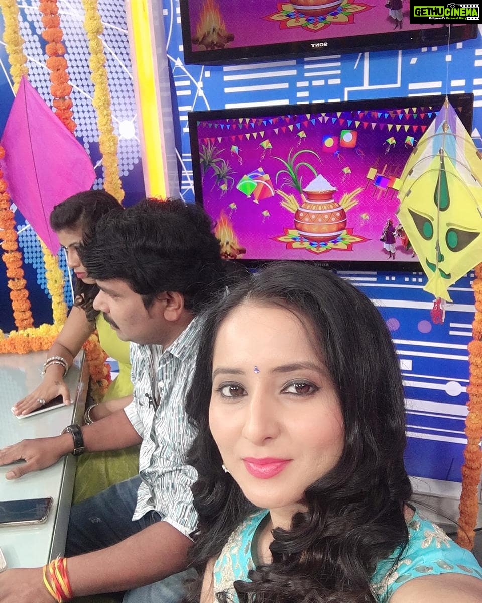 Ishika Singh Instagram - Sankrati fever #kobbarimatta #actorslife #allreadytogo #actoratwork