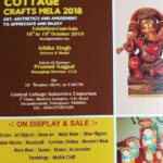 Ishika Singh Instagram – Thanks a ton for invitation #cottagecraftsemporium #cottagecraft