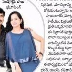 Ishika Singh Instagram - Media coverage about our trailer and song launch #kobbarimattasongpromolaunch #kobbarimatta😋 #actorslife🎬 #kobbarimatta #actorslife #mediacoverage