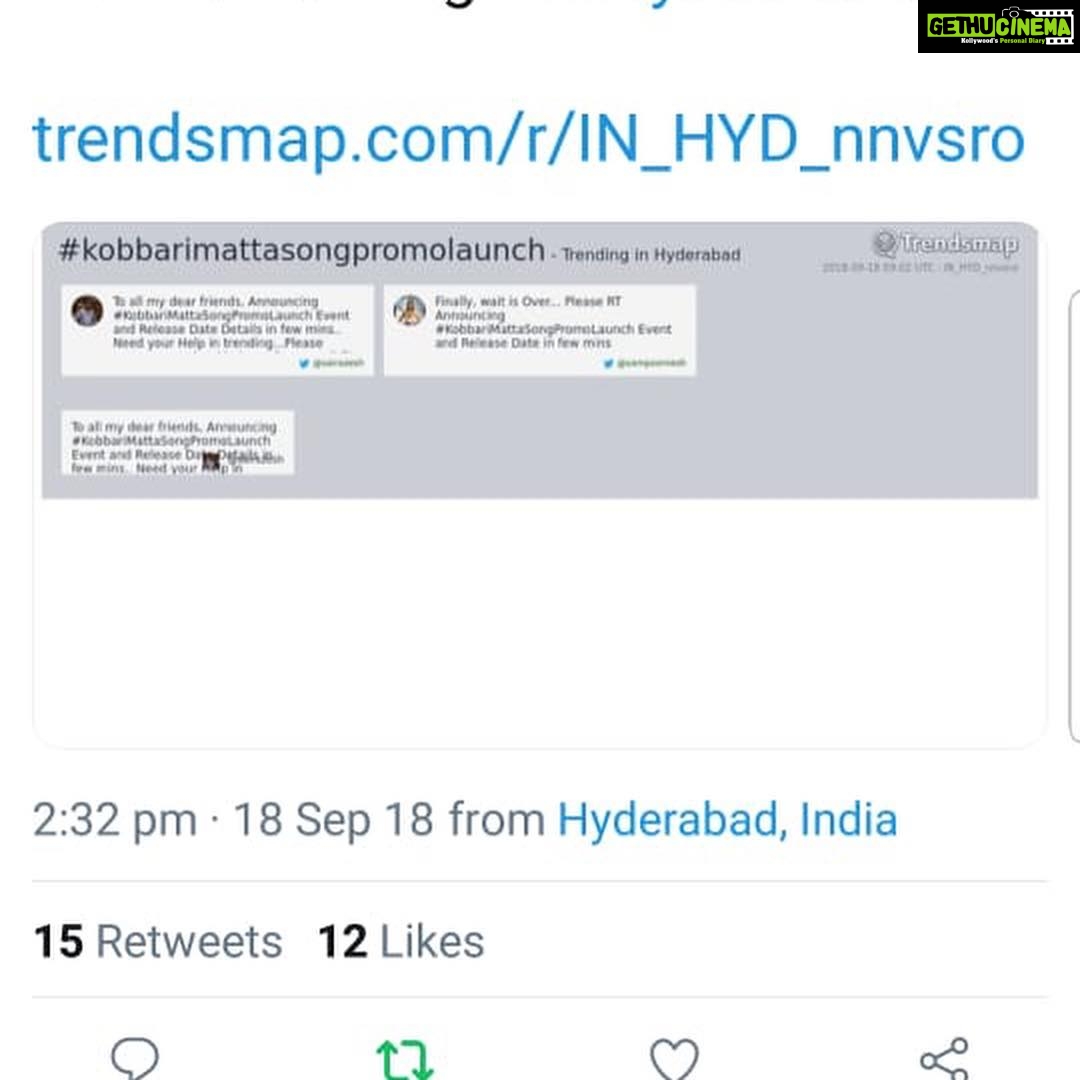 Ishika Singh Instagram - Trailer is not yet launched and already it’s trending all over ... do I need to talk about this project anymore ???? #kobbarimattasongpromolaunch #kobbarimatta😋 #kobbarimatta