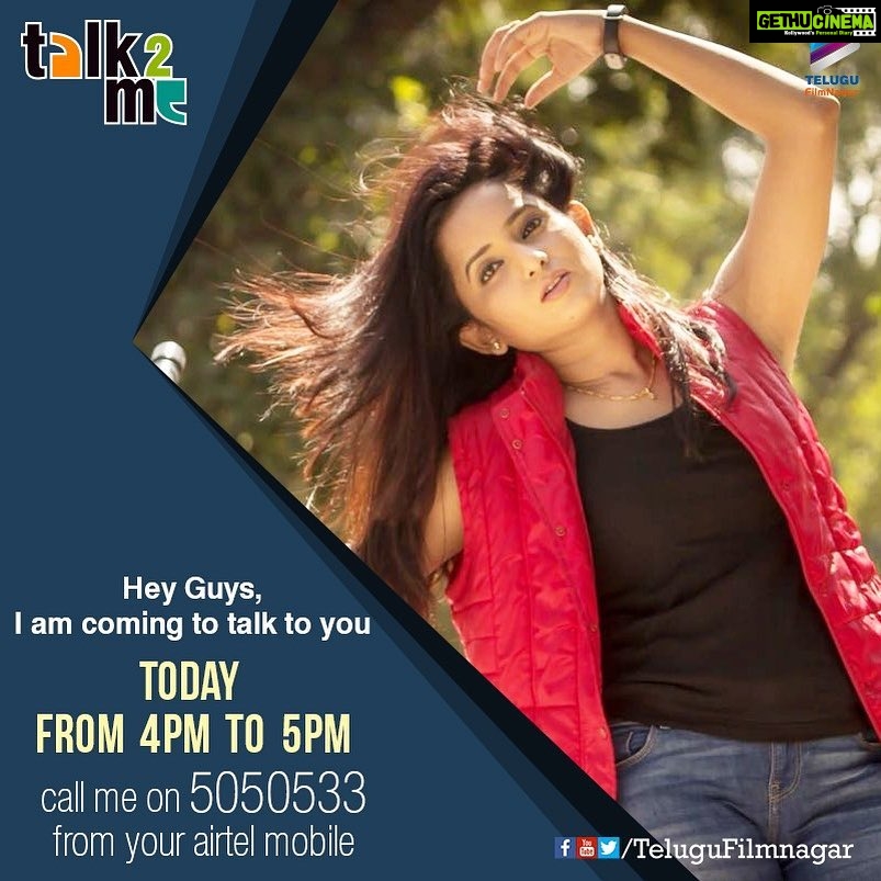 Ishika Singh Instagram - #airteltalk2me #airteltalktome let’s talk today !
