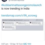 Ishika Singh Instagram - Trailer is not yet launched and already it’s trending all over ... do I need to talk about this project anymore ???? #kobbarimattasongpromolaunch #kobbarimatta😋 #kobbarimatta