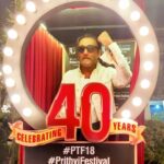 Jackie Shroff Instagram – Blessed to be a part of #PrithviFestival