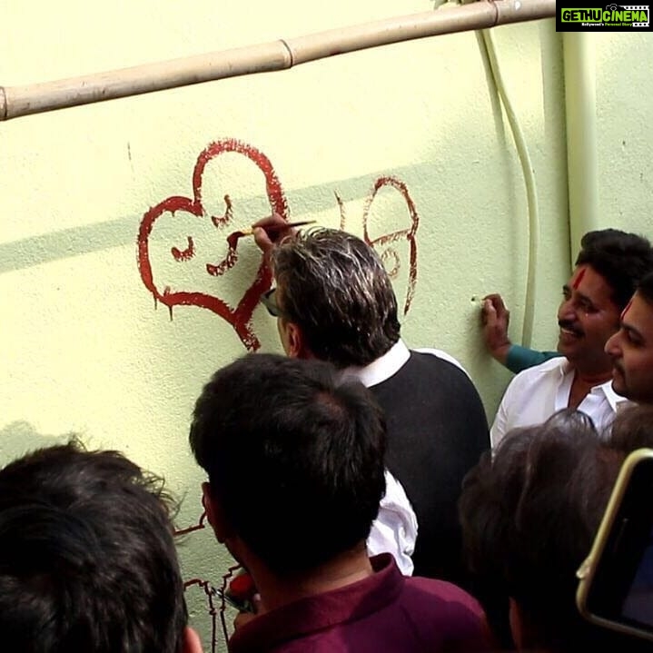 Jackie Shroff Instagram - "CHAAN DAAR" .... Rehabilitation of slums