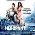 Jackie Shroff Instagram -