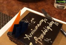 Janani Iyer Instagram - There are friends, there is family and then there are friends that become family! Celebrating 1 year of big boss with my favourite people!❤️ @mumtaz_mumo @ramyansk @shariqqqq777